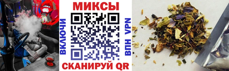 БУТИРАТ вода  Купить закладки  Дятьково 
