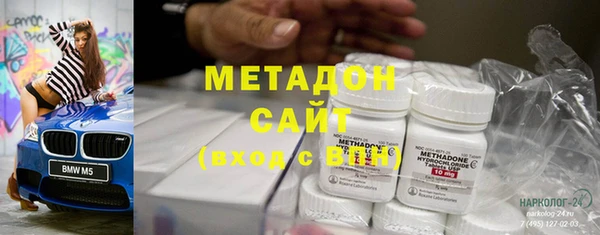 прущая мука Беломорск