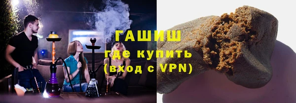 прущая мука Беломорск
