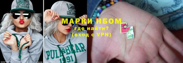 прущая мука Беломорск