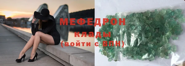 бошки Белокуриха
