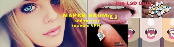 каннабис Белоозёрский
