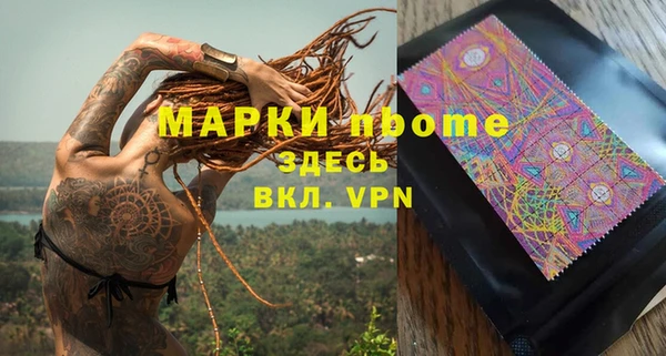 прущая мука Беломорск