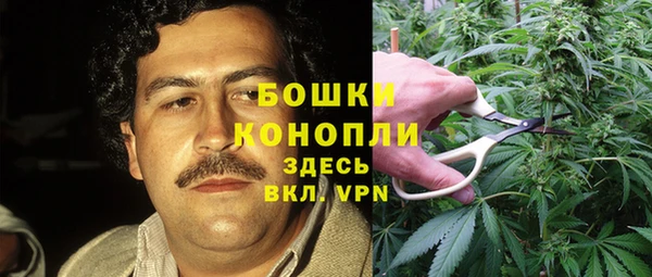 прущая мука Беломорск