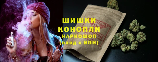 прущая мука Беломорск