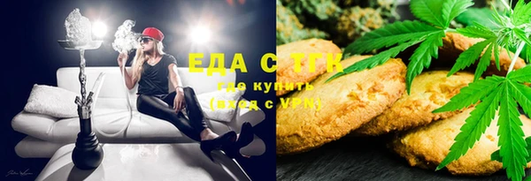 прущая мука Беломорск