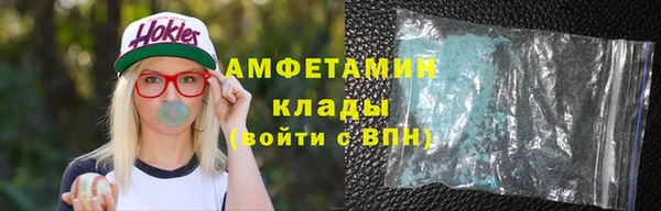 каннабис Белоозёрский