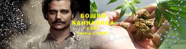 каннабис Белоозёрский