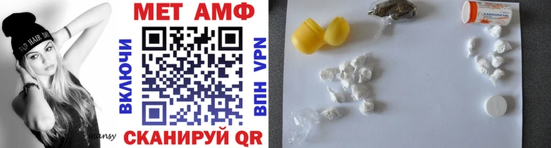 Купить  Дятьково  Метамфетамин Methamphetamine 
